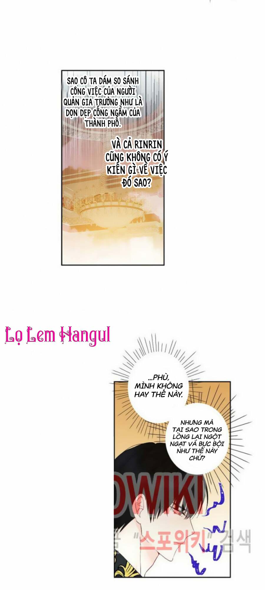 Cuộc Hôn Nhân Giả Dối: Chapter 33