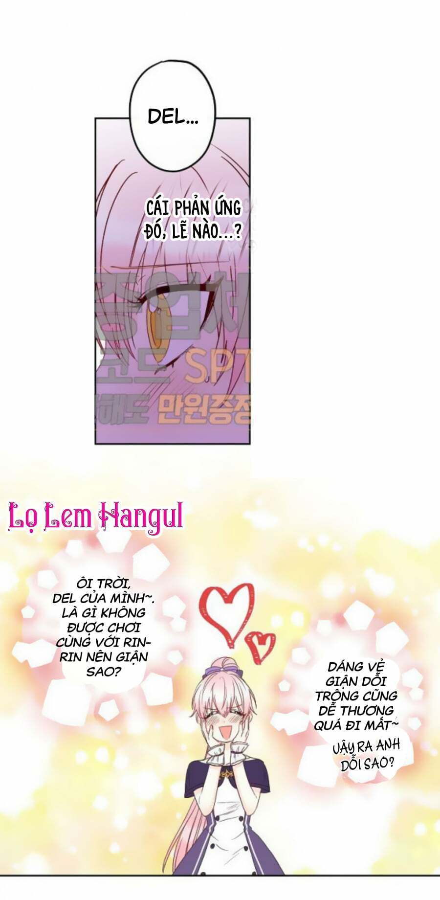 Cuộc Hôn Nhân Giả Dối: Chapter 33