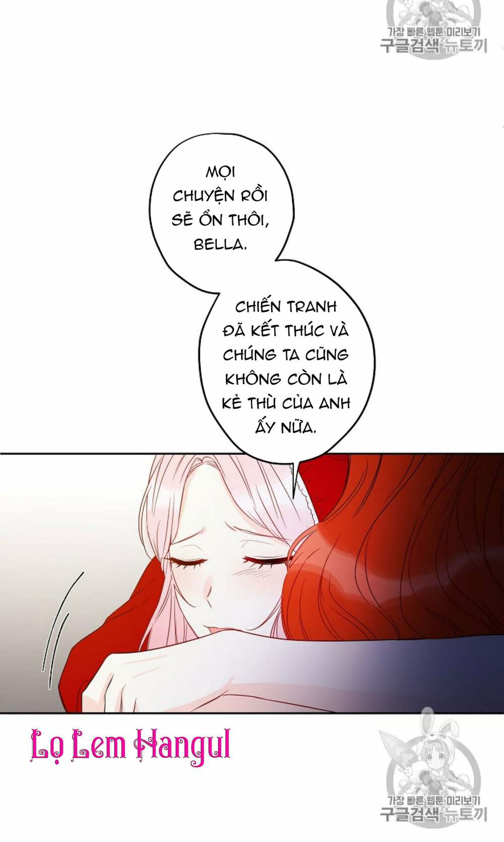 Cuộc Hôn Nhân Giả Dối: Chapter 34