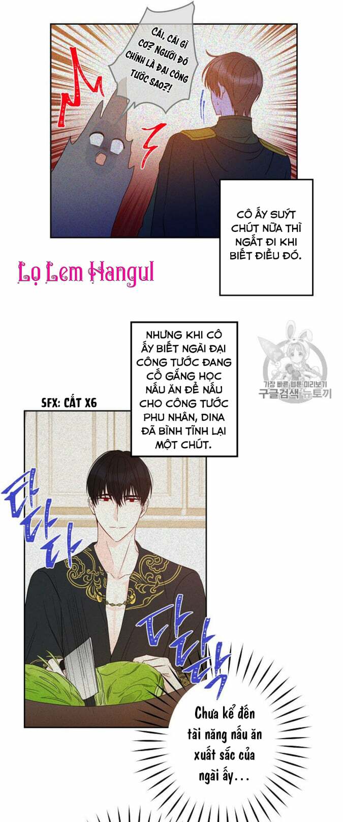 Cuộc Hôn Nhân Giả Dối: Chapter 34