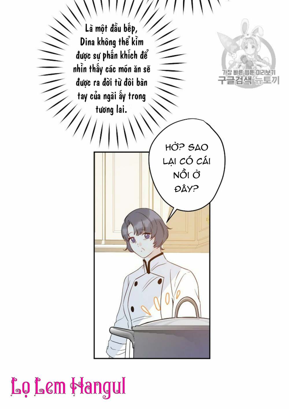 Cuộc Hôn Nhân Giả Dối: Chapter 34