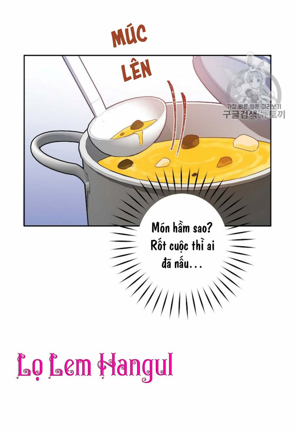Cuộc Hôn Nhân Giả Dối: Chapter 34