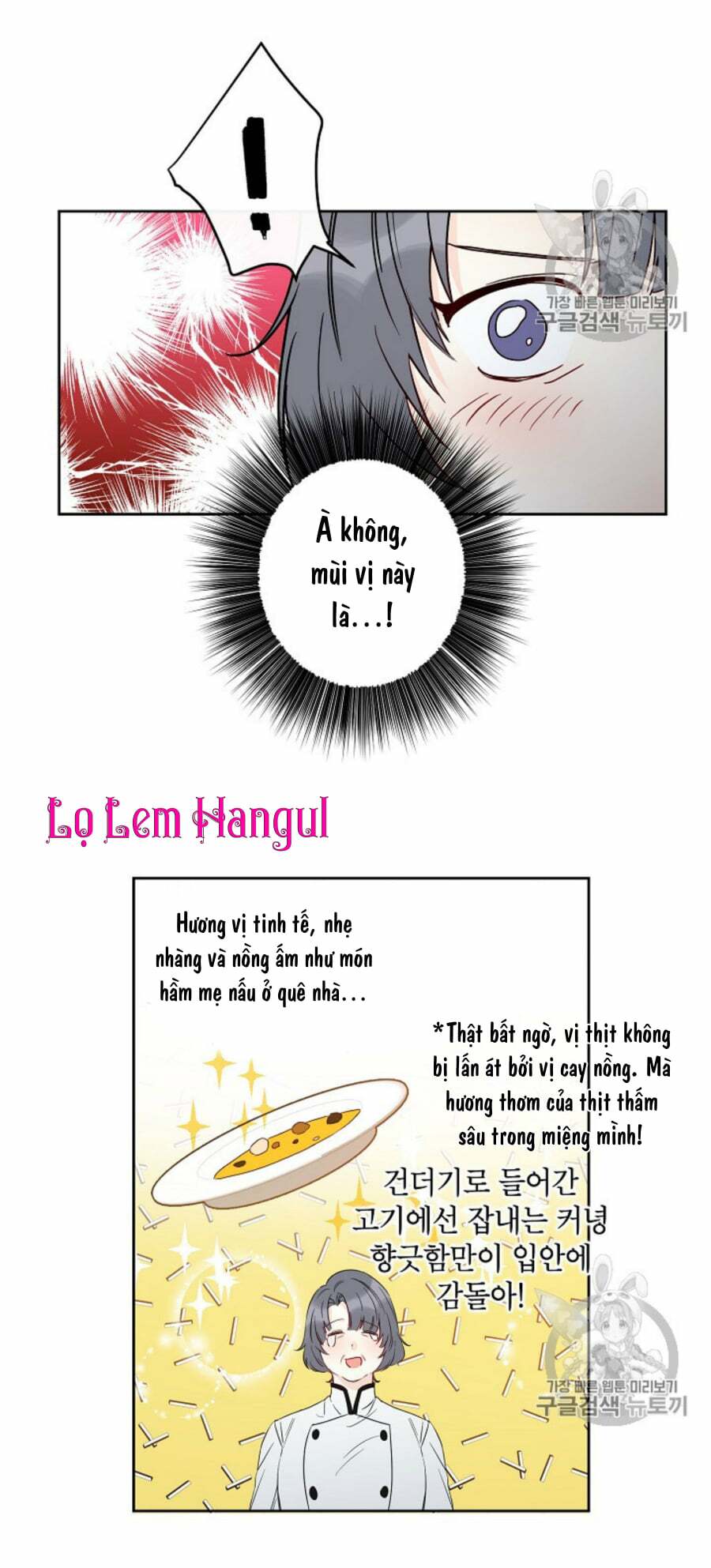 Cuộc Hôn Nhân Giả Dối: Chapter 34