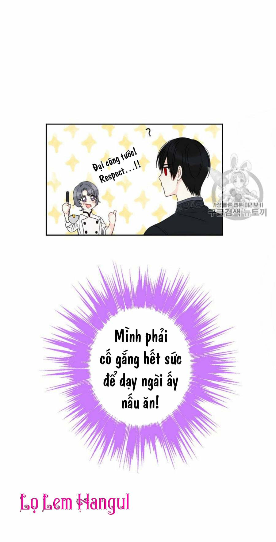 Cuộc Hôn Nhân Giả Dối: Chapter 34