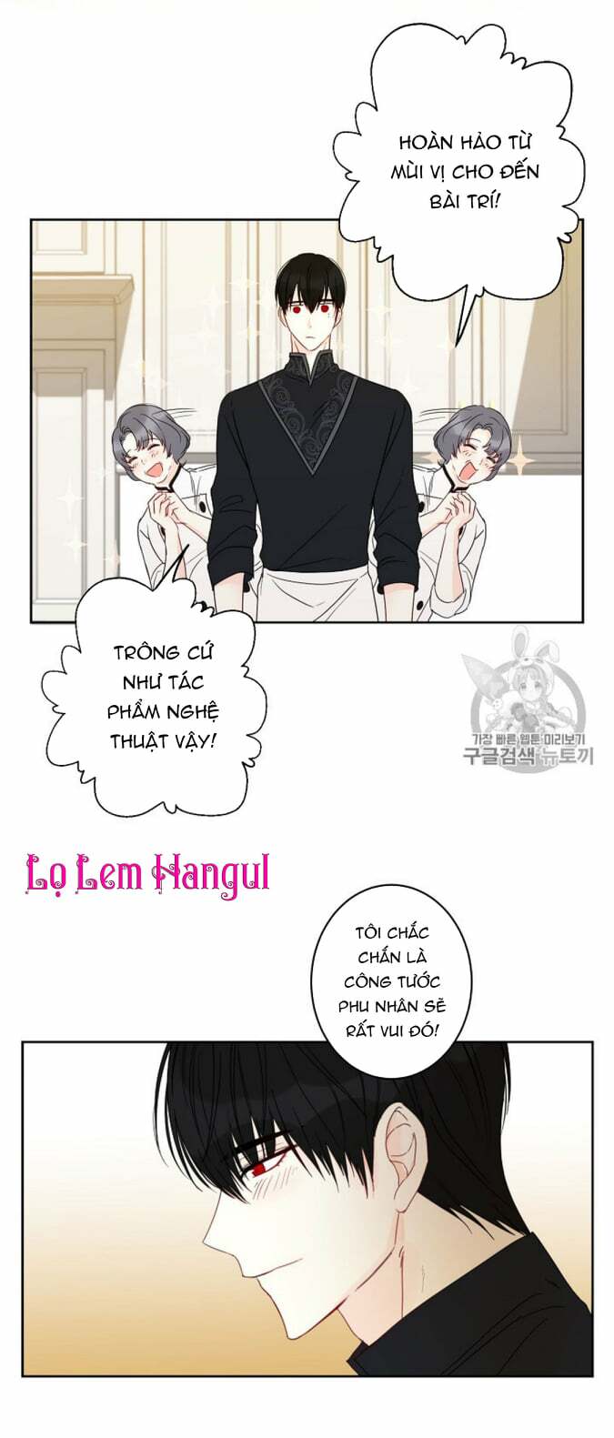 Cuộc Hôn Nhân Giả Dối: Chapter 34