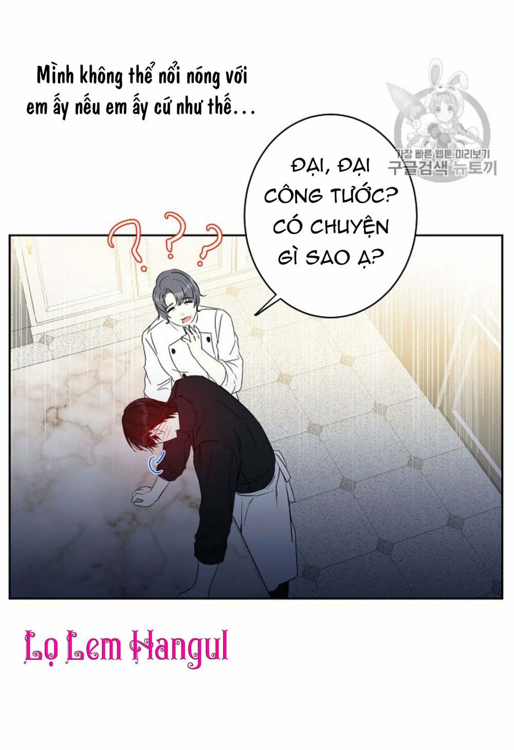 Cuộc Hôn Nhân Giả Dối: Chapter 34