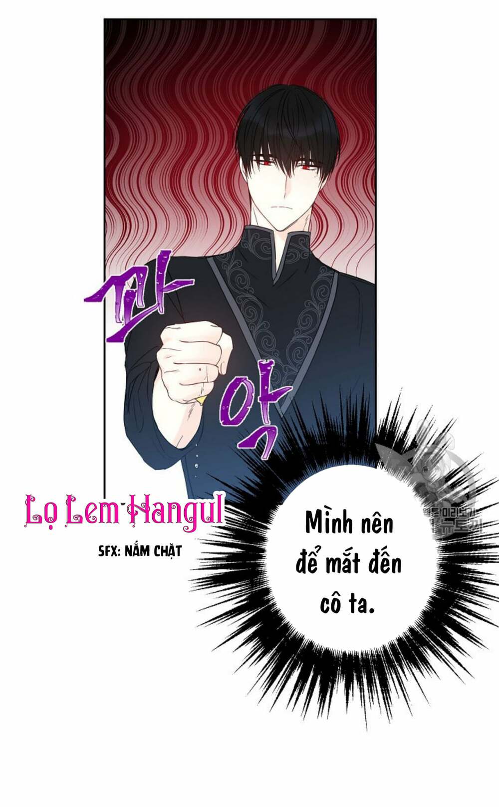 Cuộc Hôn Nhân Giả Dối: Chapter 34