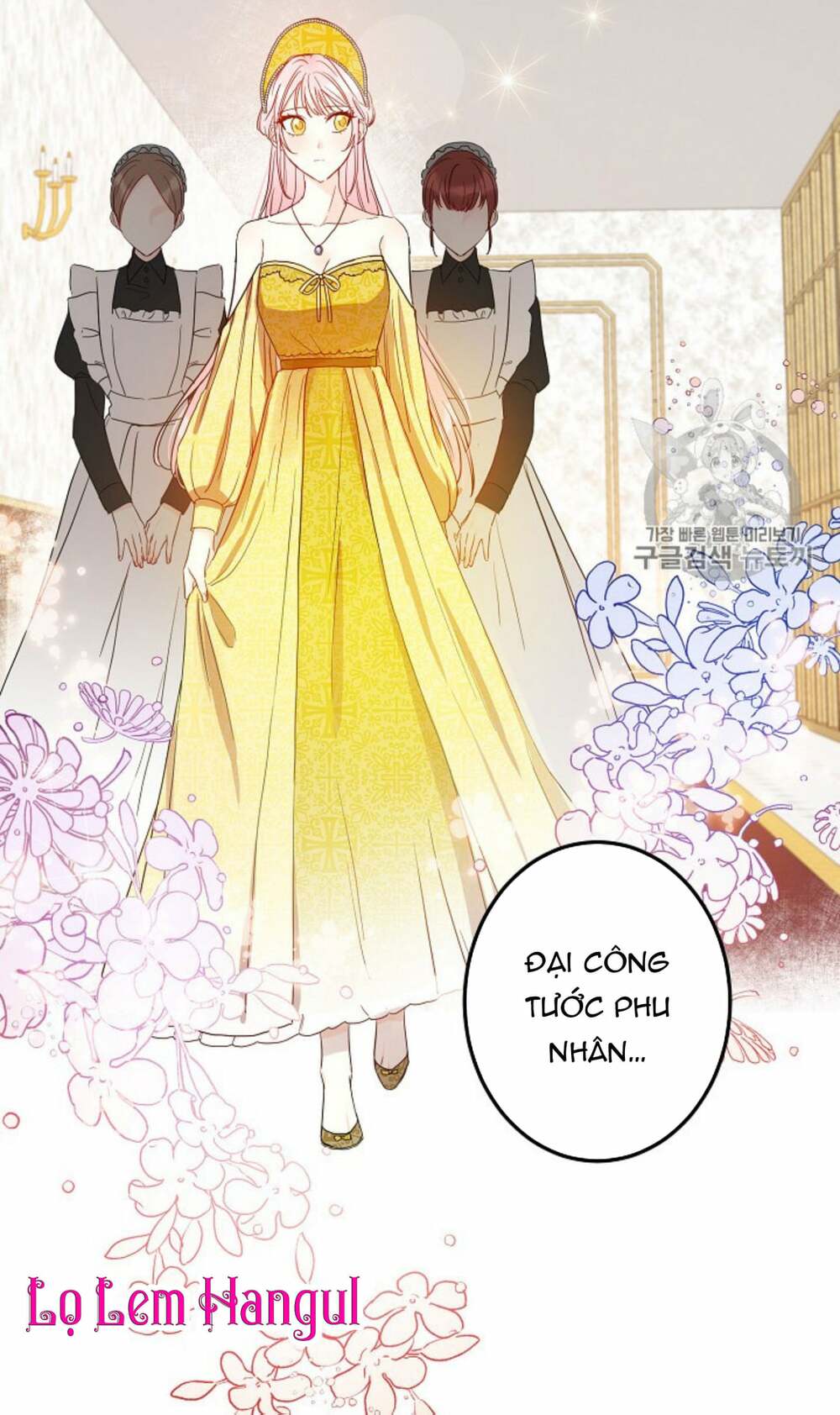 Cuộc Hôn Nhân Giả Dối: Chapter 34