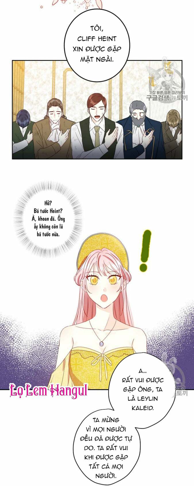 Cuộc Hôn Nhân Giả Dối: Chapter 34