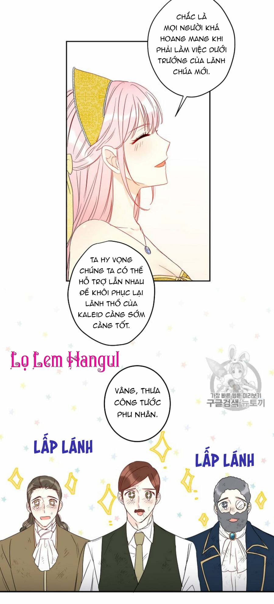 Cuộc Hôn Nhân Giả Dối: Chapter 34