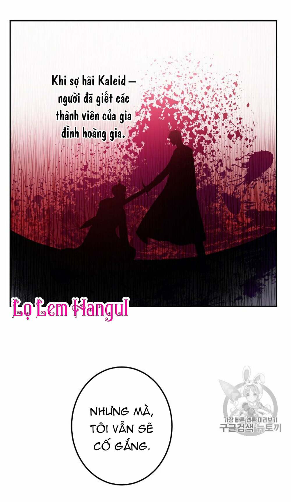 Cuộc Hôn Nhân Giả Dối: Chapter 34