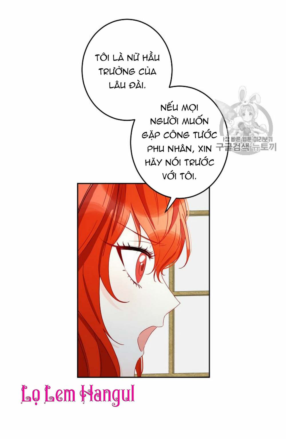 Cuộc Hôn Nhân Giả Dối: Chapter 34