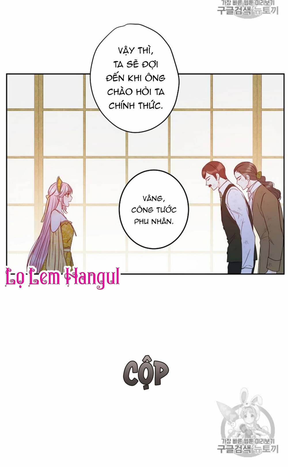 Cuộc Hôn Nhân Giả Dối: Chapter 34