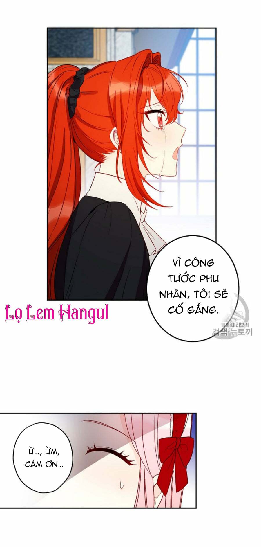 Cuộc Hôn Nhân Giả Dối: Chapter 34