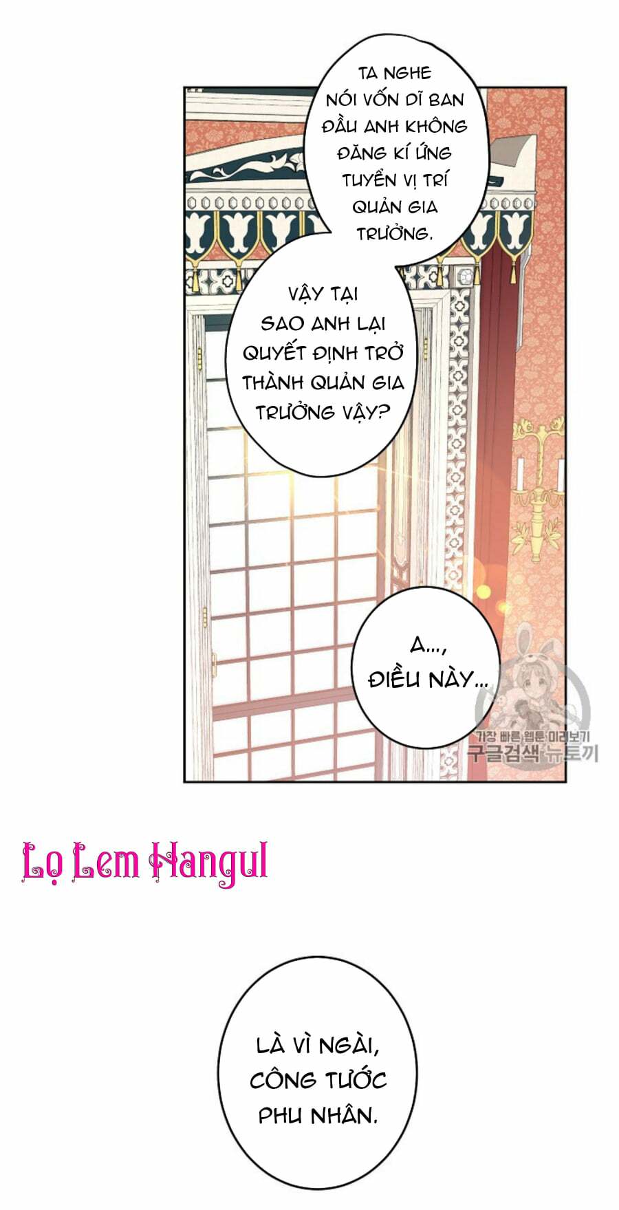 Cuộc Hôn Nhân Giả Dối: Chapter 34