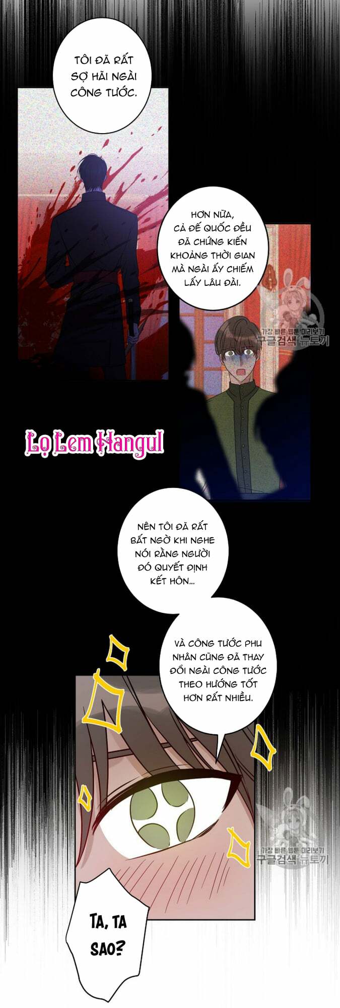 Cuộc Hôn Nhân Giả Dối: Chapter 34