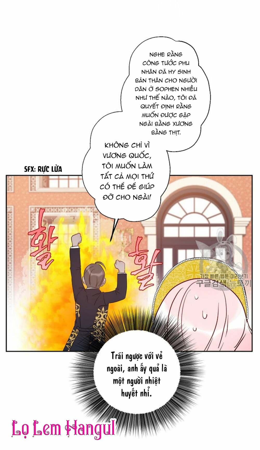 Cuộc Hôn Nhân Giả Dối: Chapter 34
