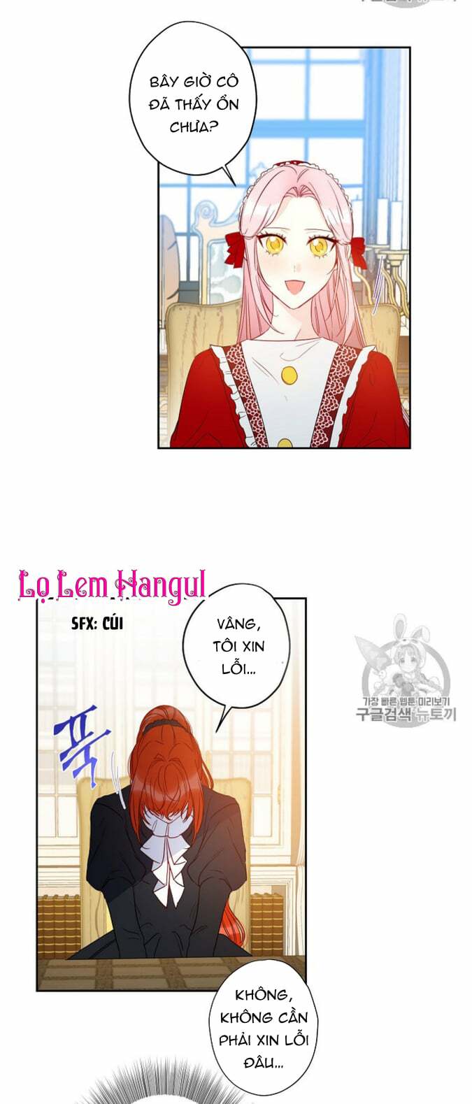 Cuộc Hôn Nhân Giả Dối: Chapter 34