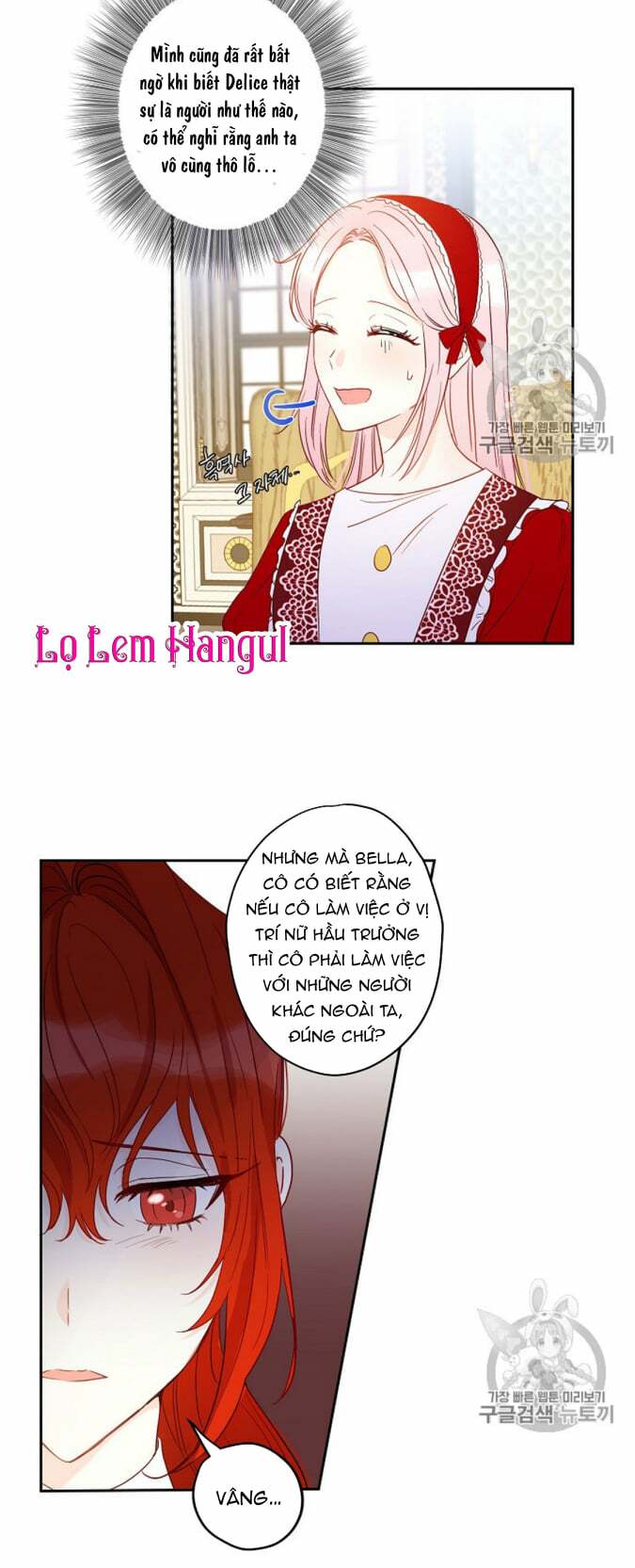 Cuộc Hôn Nhân Giả Dối: Chapter 34