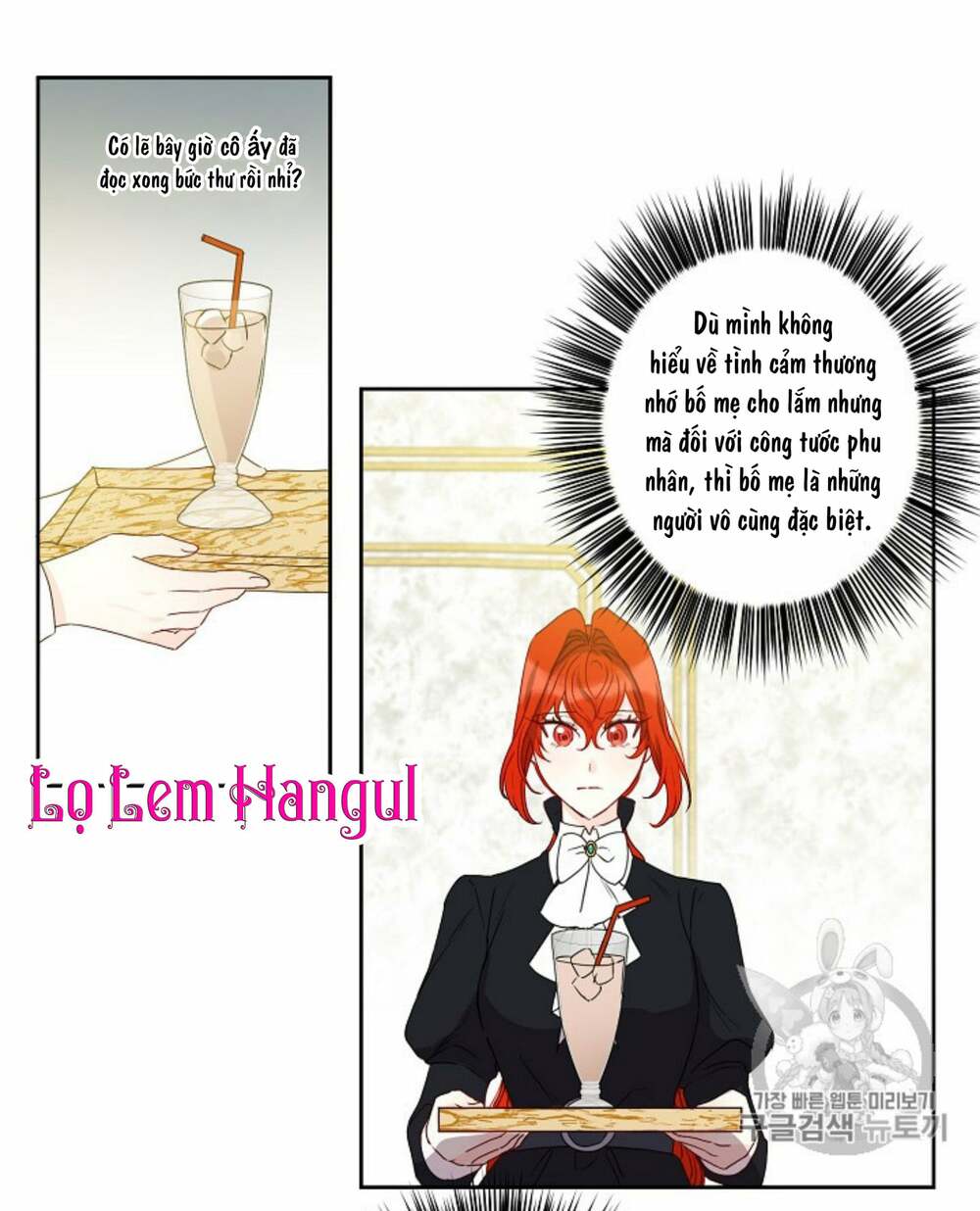 Cuộc Hôn Nhân Giả Dối: Chapter 35