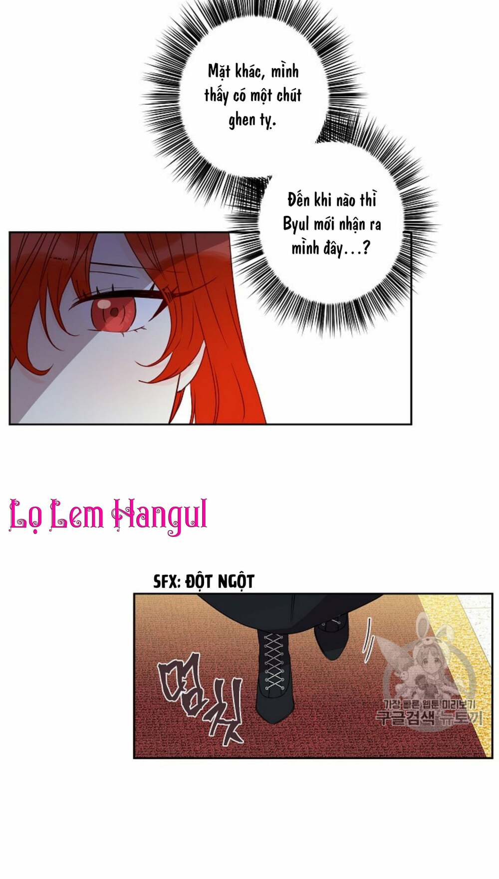 Cuộc Hôn Nhân Giả Dối: Chapter 35