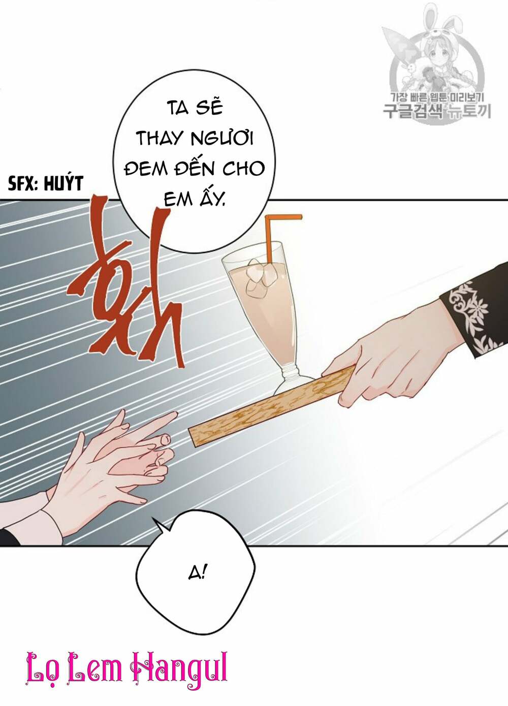 Cuộc Hôn Nhân Giả Dối: Chapter 35