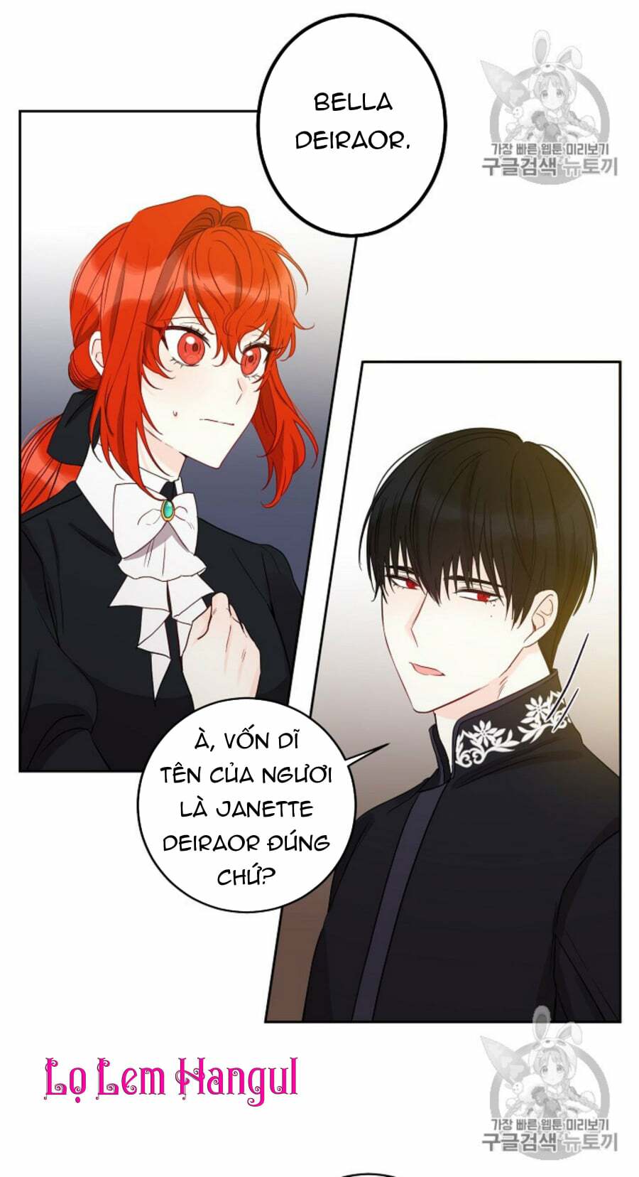 Cuộc Hôn Nhân Giả Dối: Chapter 35