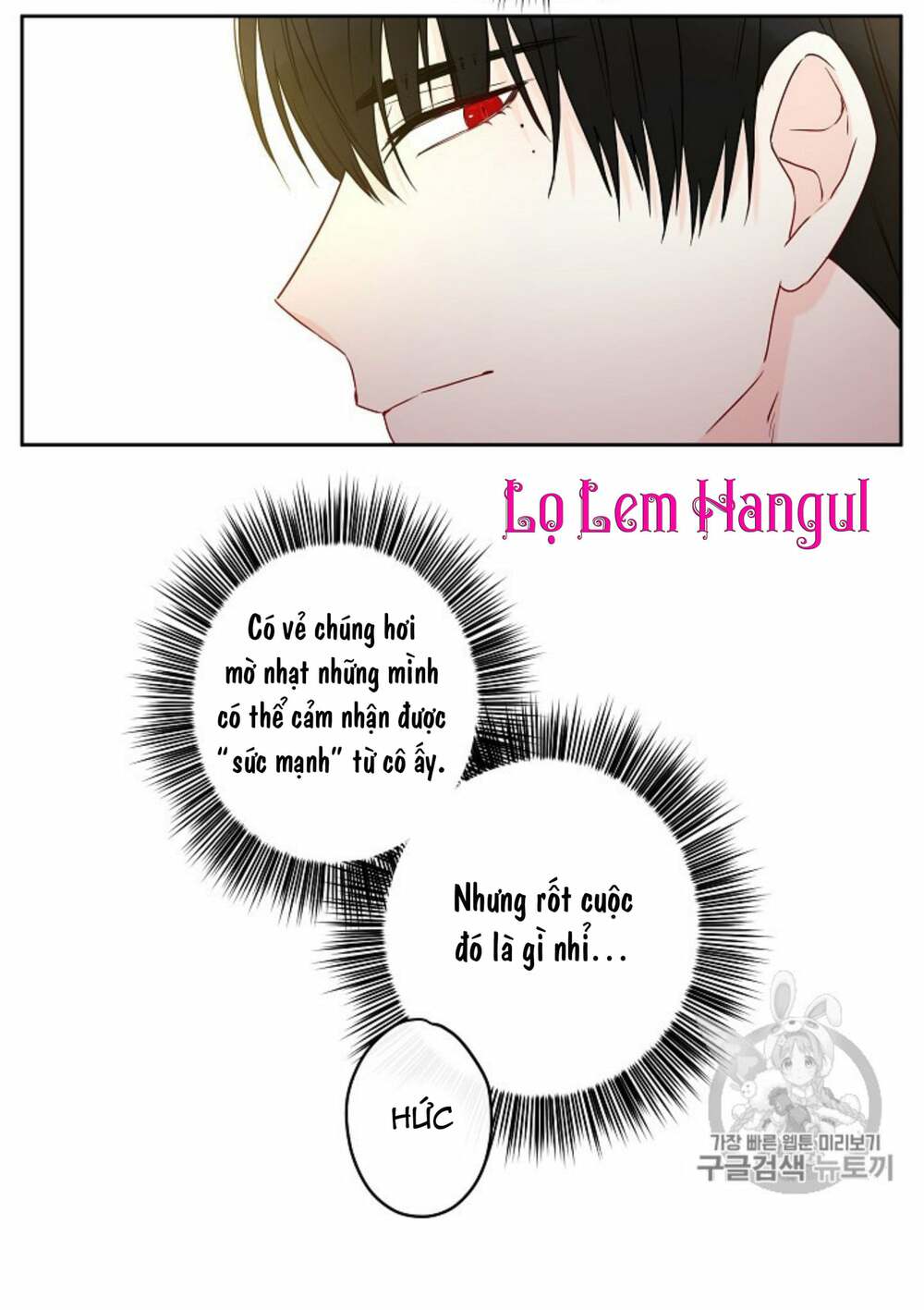 Cuộc Hôn Nhân Giả Dối: Chapter 35