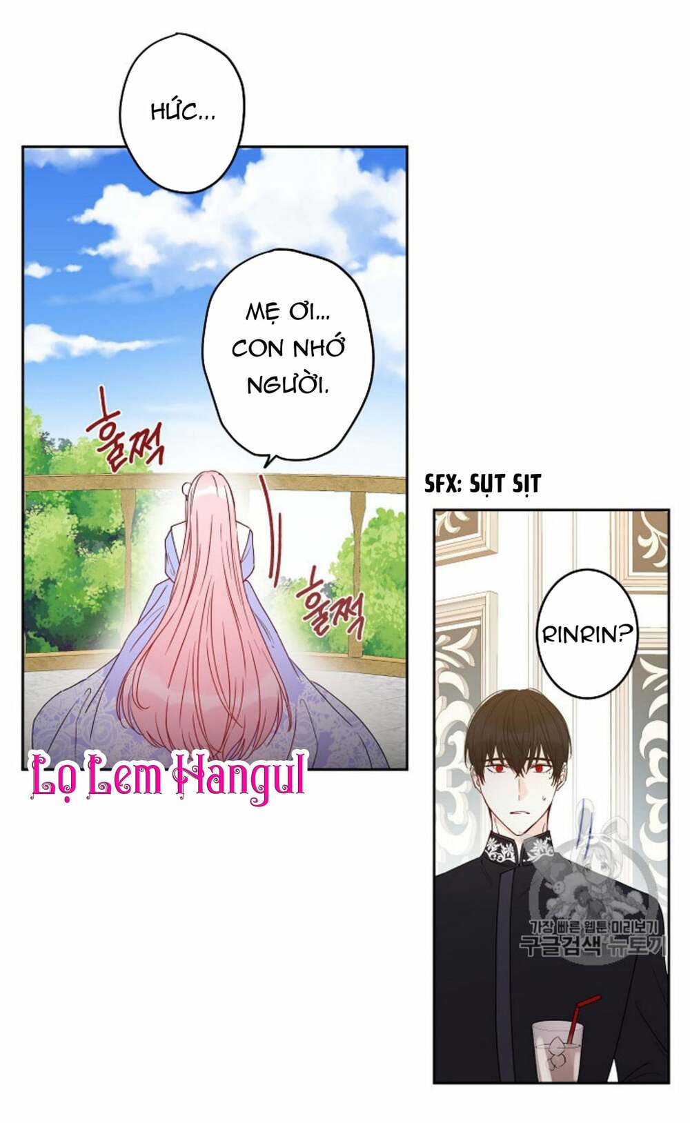 Cuộc Hôn Nhân Giả Dối: Chapter 35