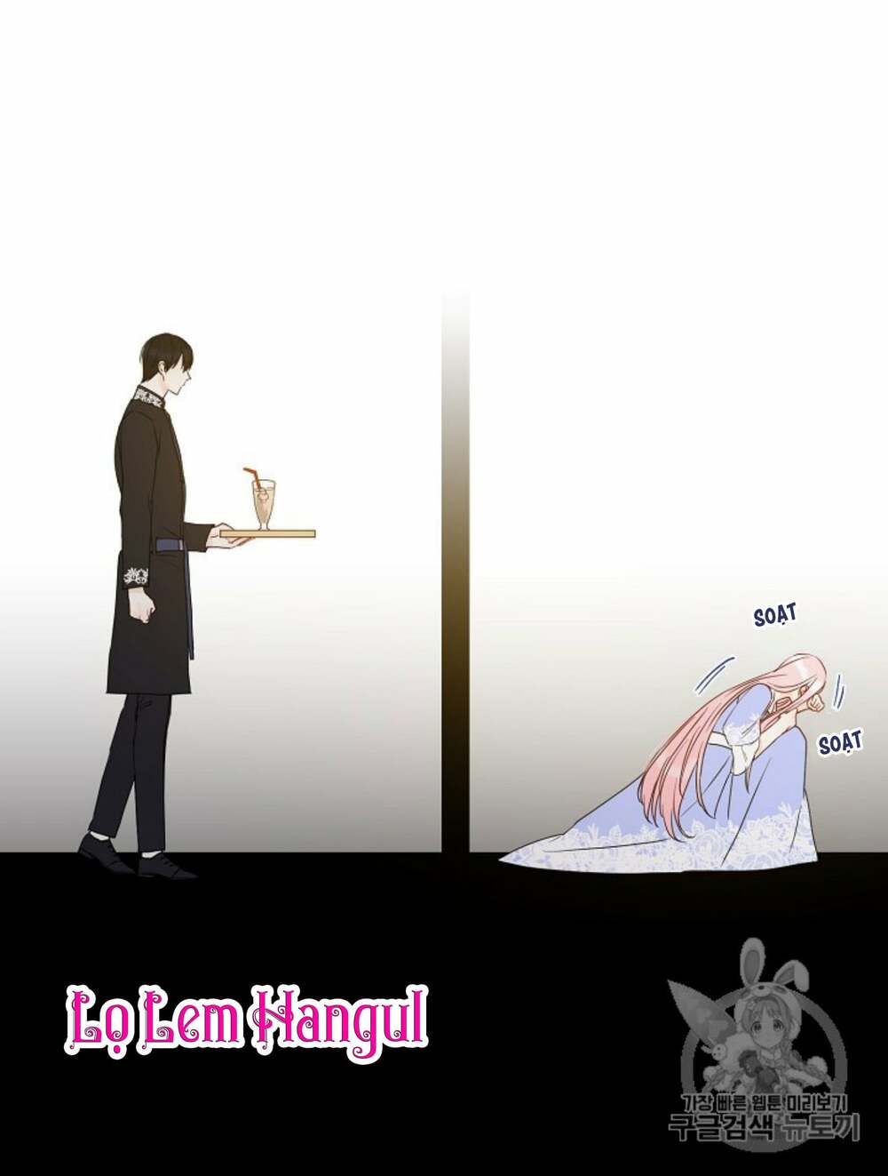 Cuộc Hôn Nhân Giả Dối: Chapter 35