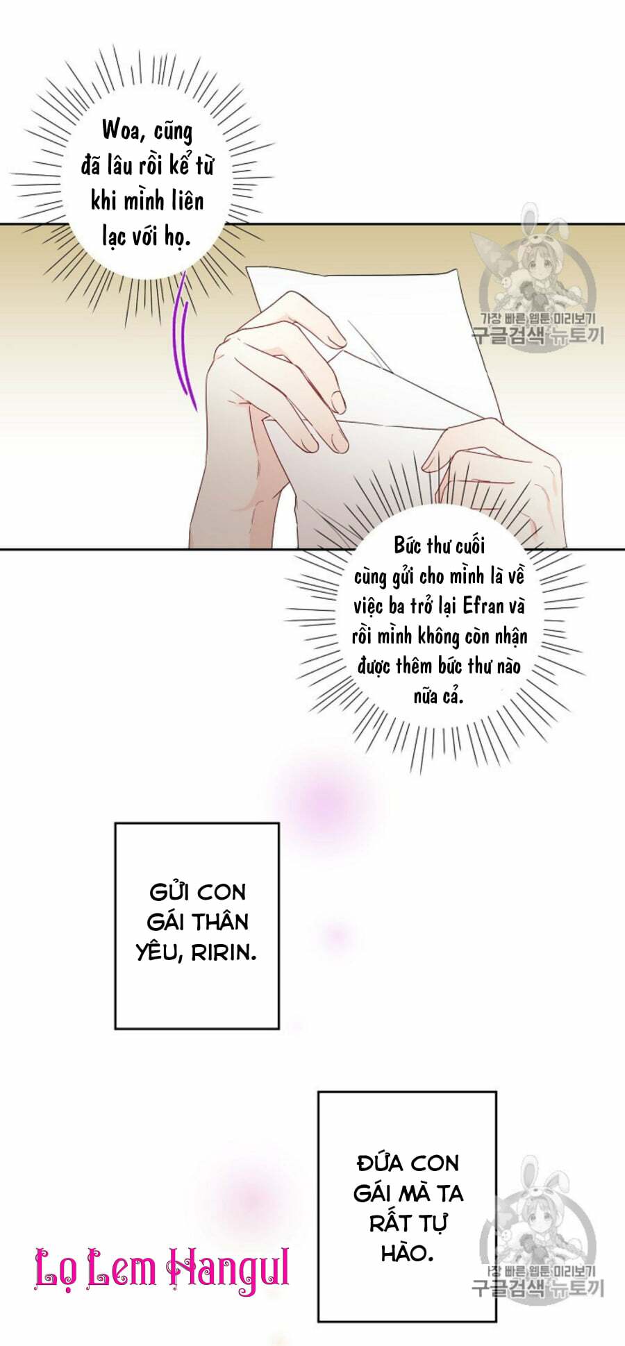 Cuộc Hôn Nhân Giả Dối: Chapter 35