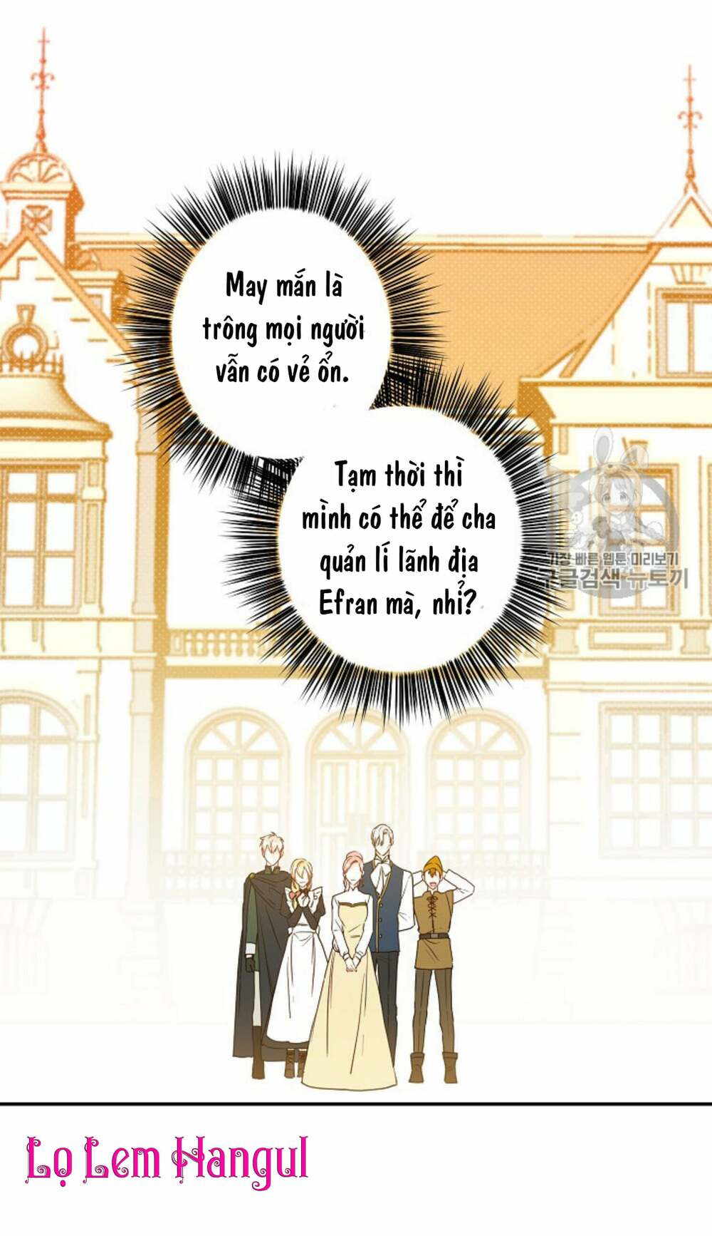 Cuộc Hôn Nhân Giả Dối: Chapter 35