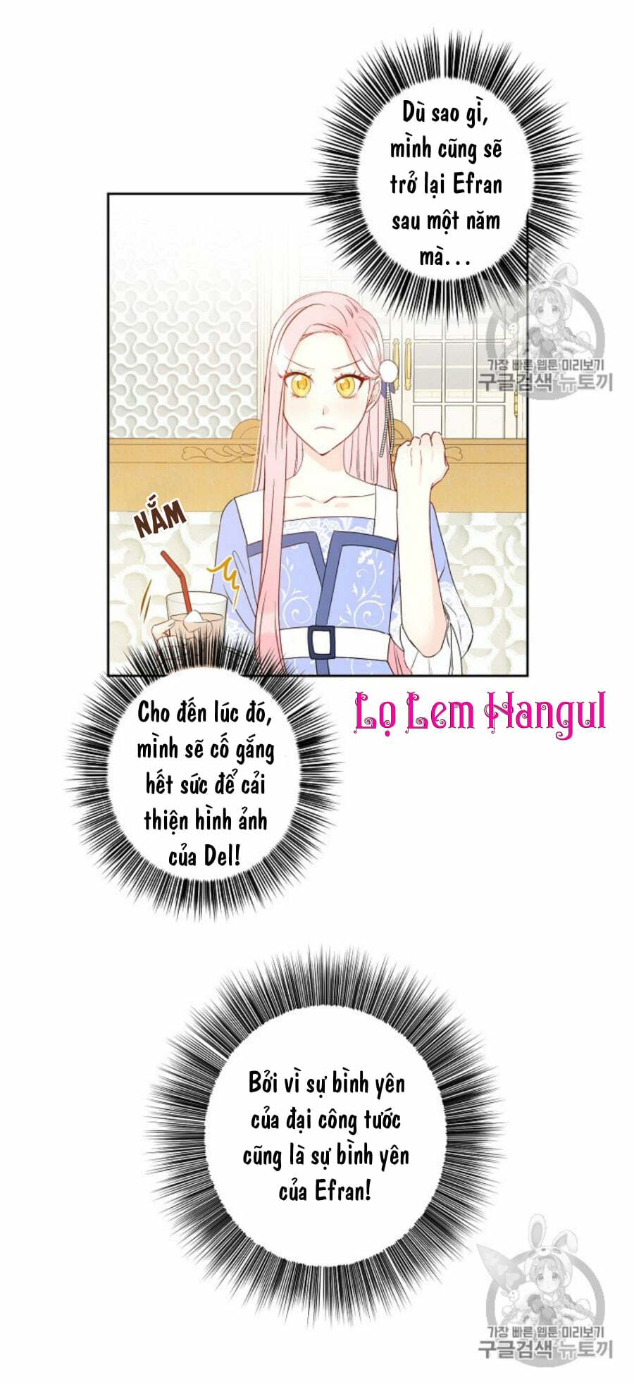 Cuộc Hôn Nhân Giả Dối: Chapter 35