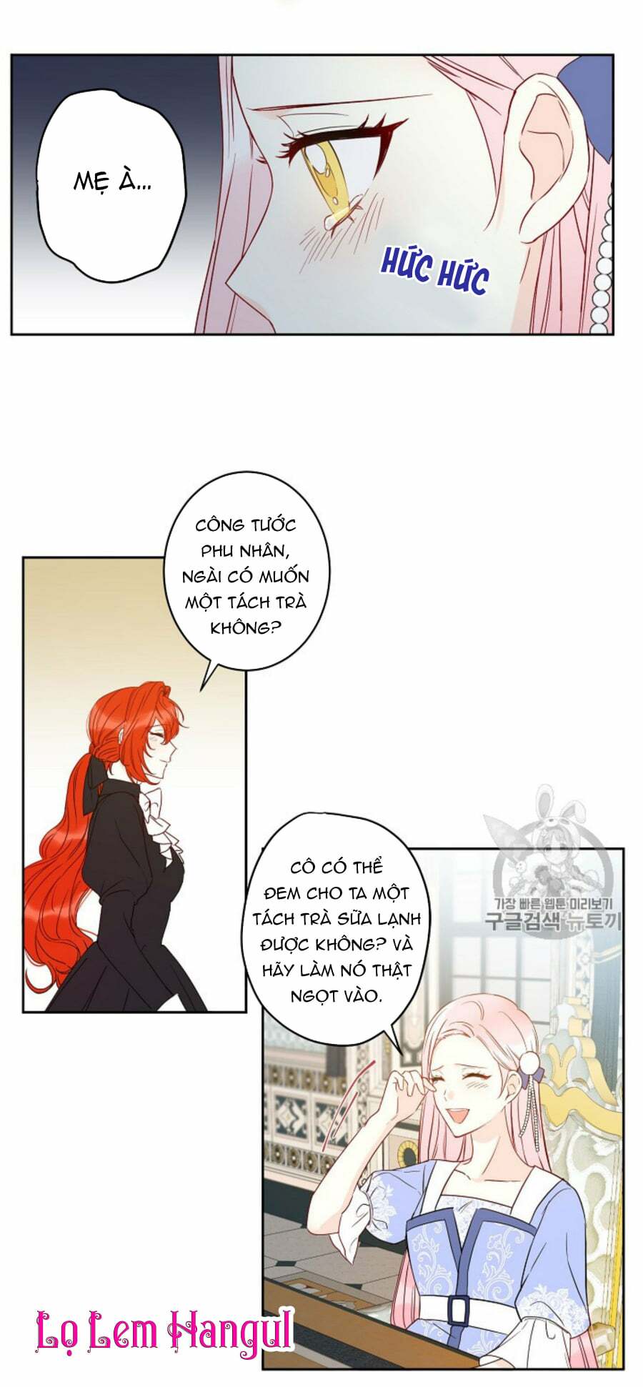 Cuộc Hôn Nhân Giả Dối: Chapter 35