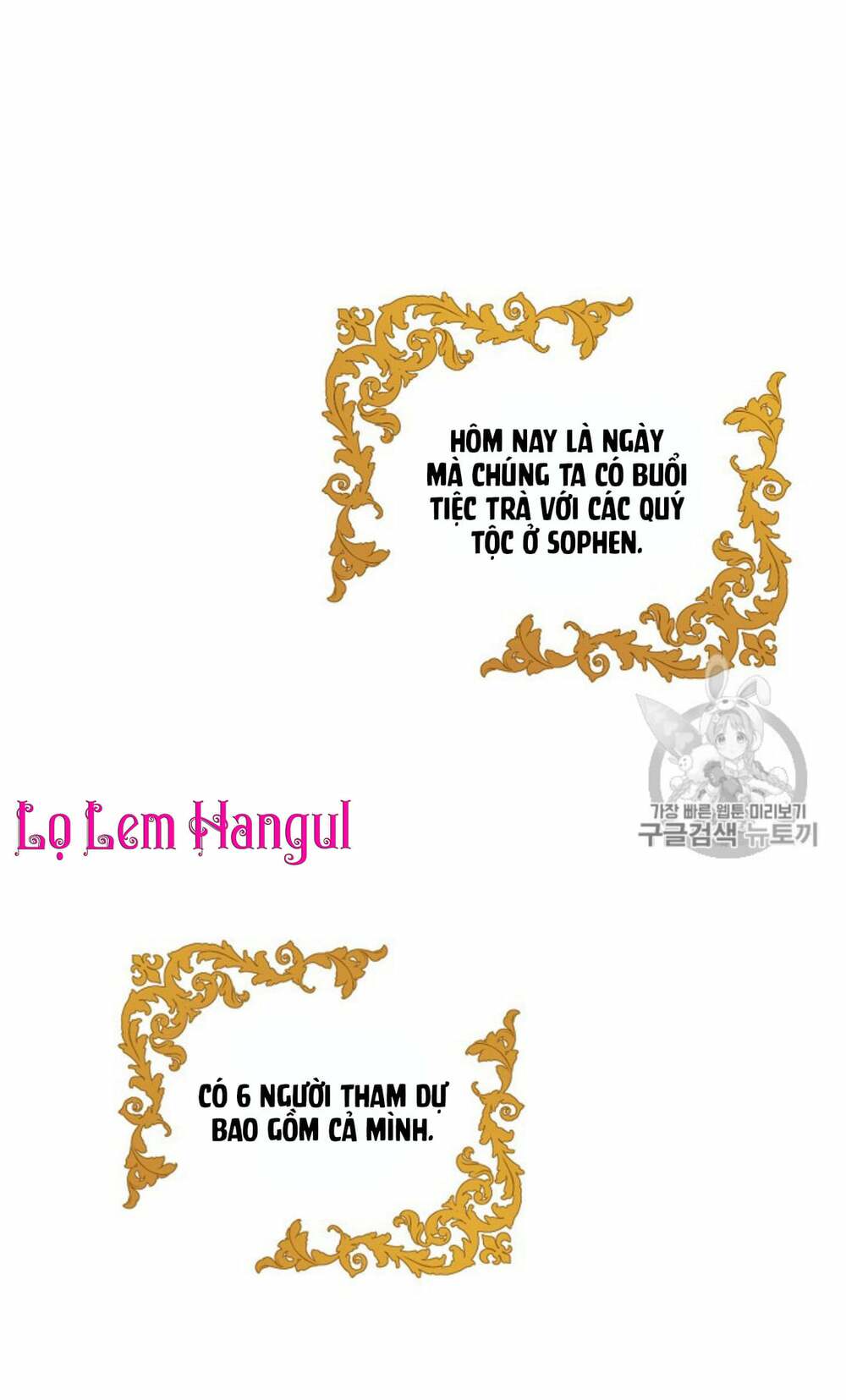 Cuộc Hôn Nhân Giả Dối: Chapter 35