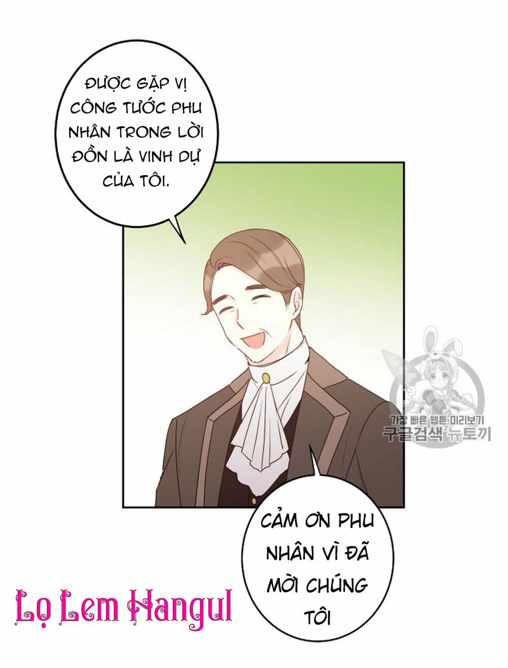 Cuộc Hôn Nhân Giả Dối: Chapter 35