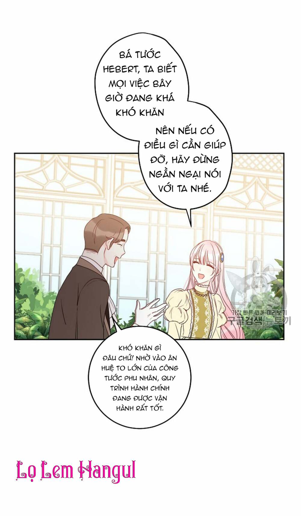 Cuộc Hôn Nhân Giả Dối: Chapter 35