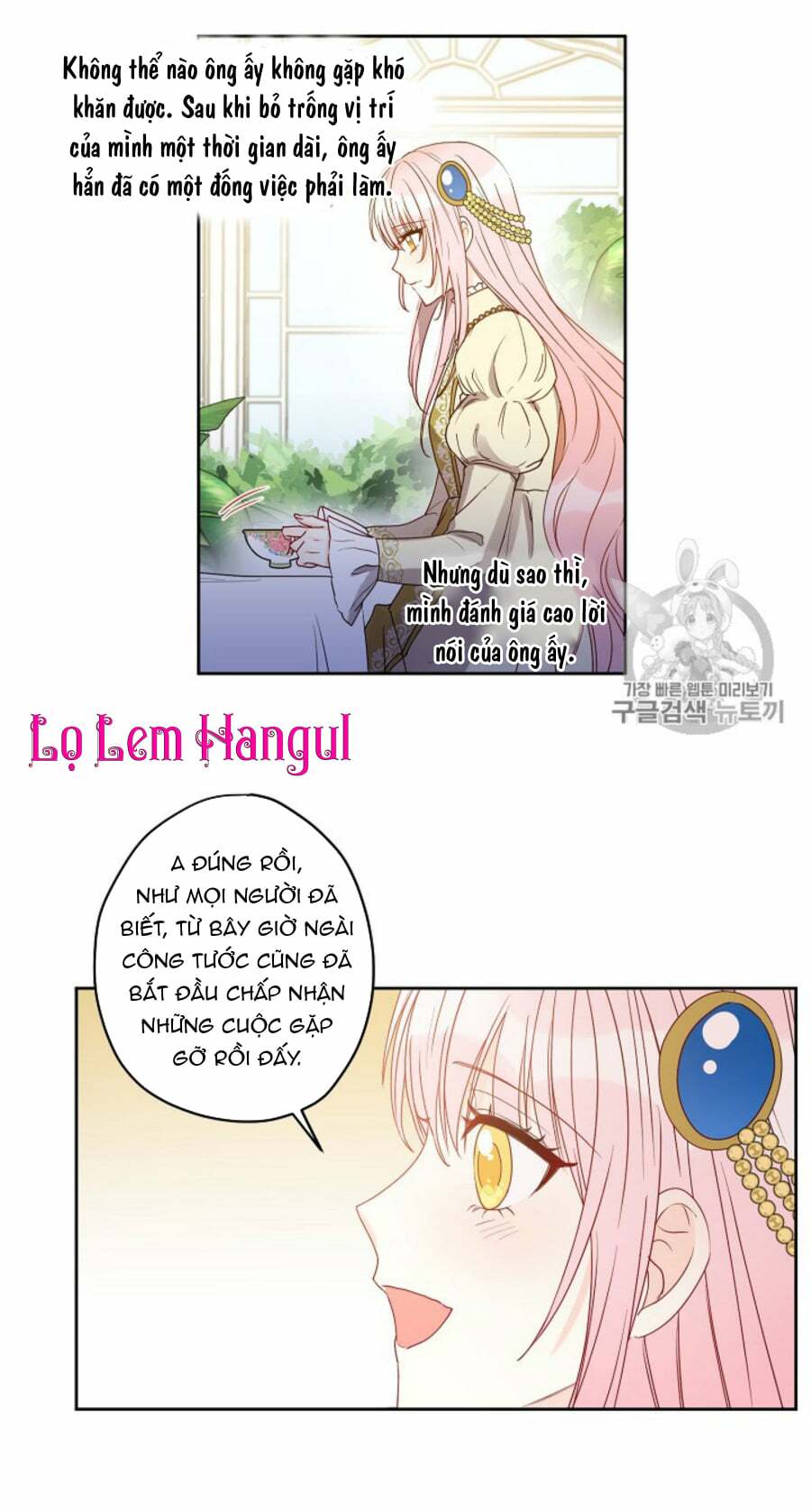 Cuộc Hôn Nhân Giả Dối: Chapter 35