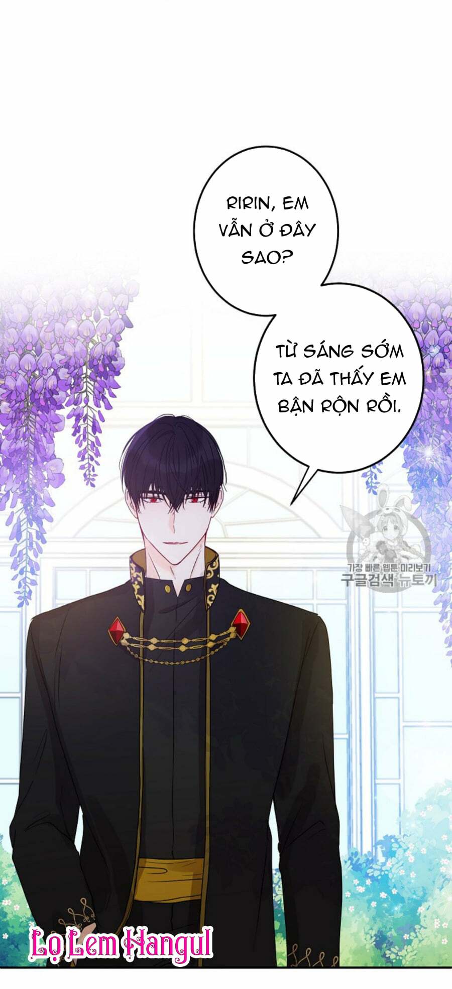 Cuộc Hôn Nhân Giả Dối: Chapter 35
