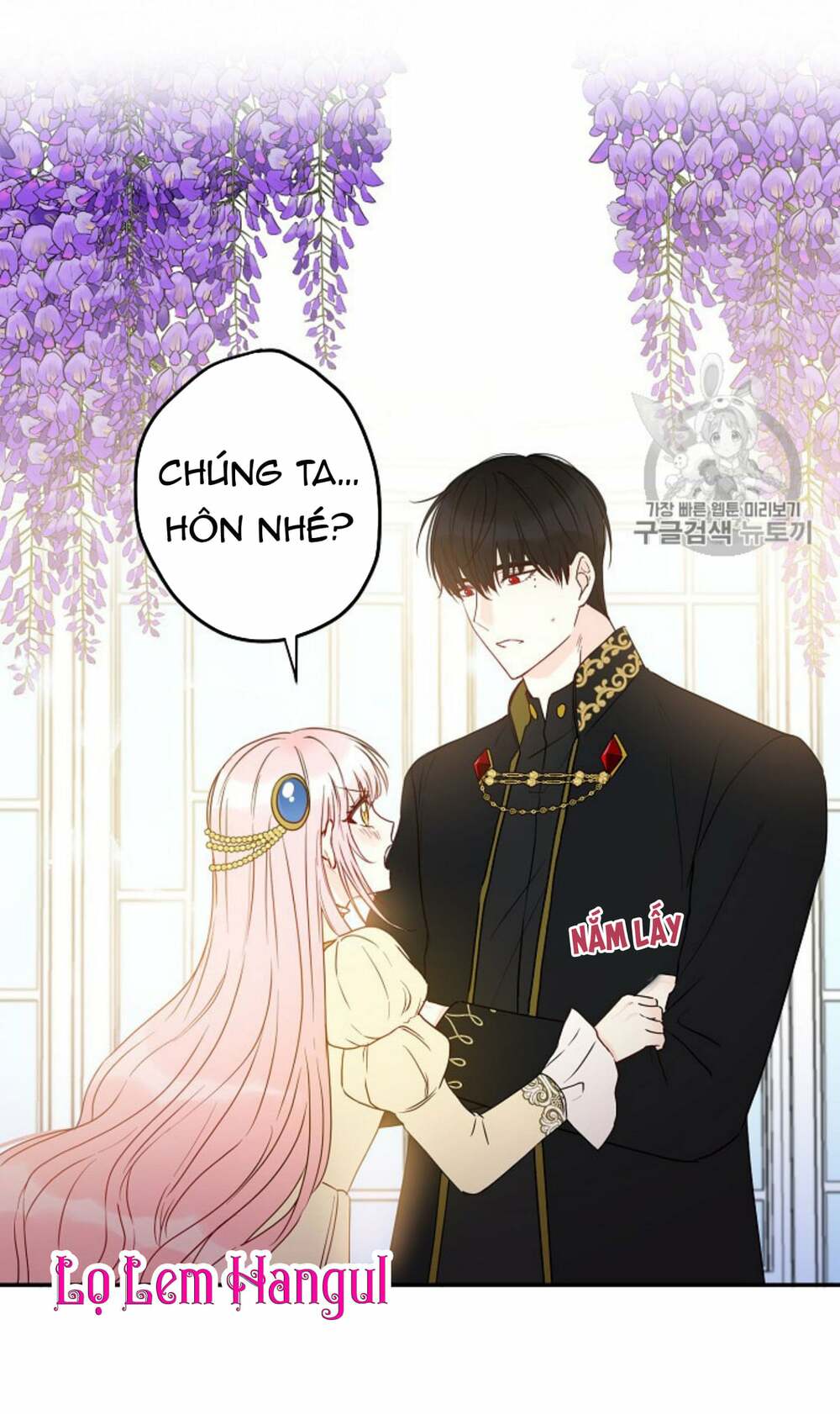 Cuộc Hôn Nhân Giả Dối: Chapter 35