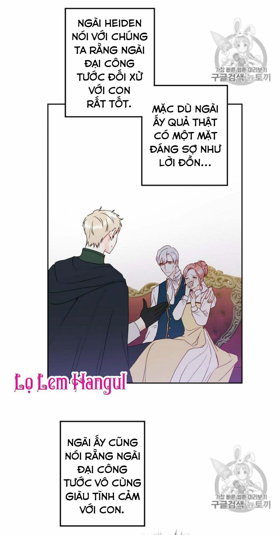 Cuộc Hôn Nhân Giả Dối: Chapter 35