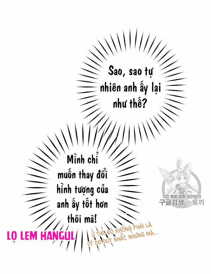 Cuộc Hôn Nhân Giả Dối: Chapter 36