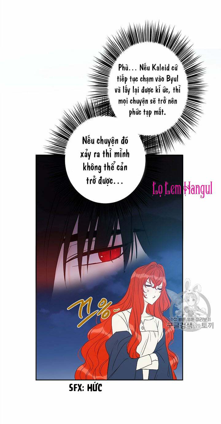 Cuộc Hôn Nhân Giả Dối: Chapter 36