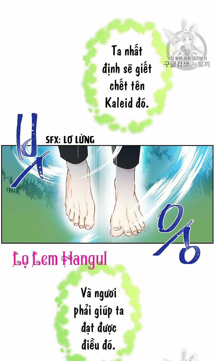 Cuộc Hôn Nhân Giả Dối: Chapter 36