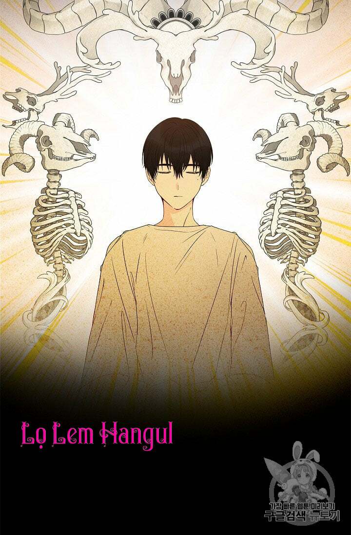 Cuộc Hôn Nhân Giả Dối: Chapter 36