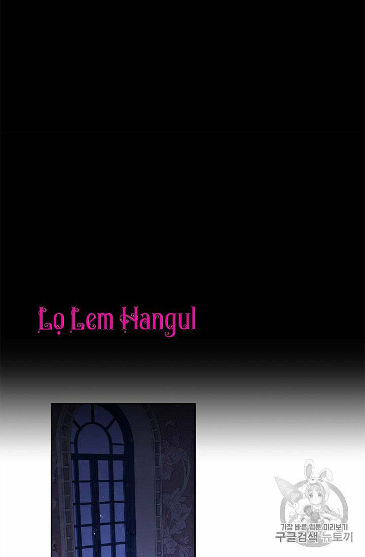 Cuộc Hôn Nhân Giả Dối: Chapter 36