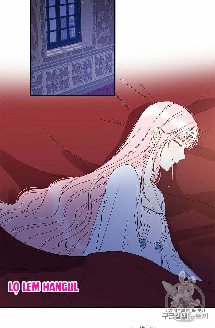 Cuộc Hôn Nhân Giả Dối: Chapter 36