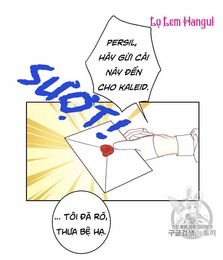 Cuộc Hôn Nhân Giả Dối: Chapter 37