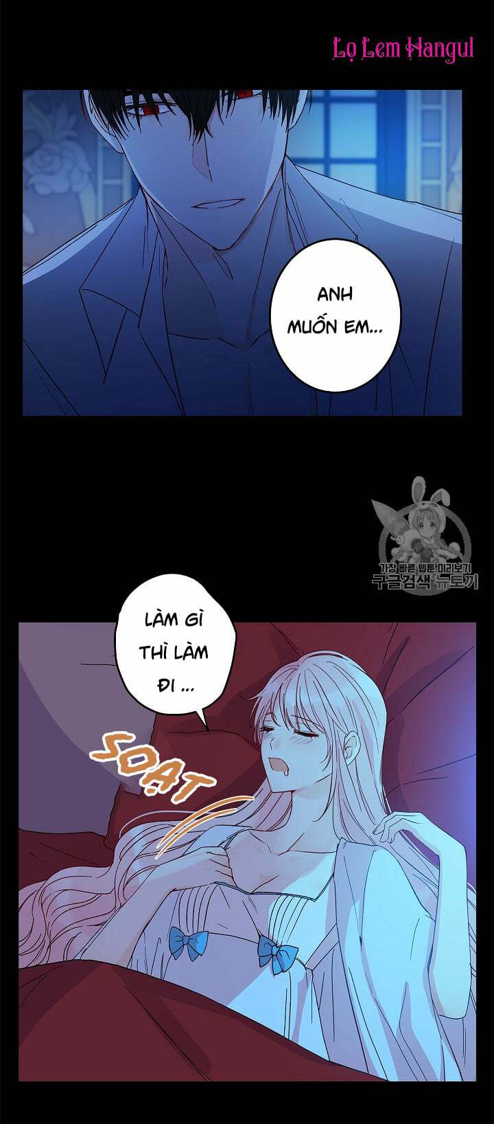 Cuộc Hôn Nhân Giả Dối: Chapter 37