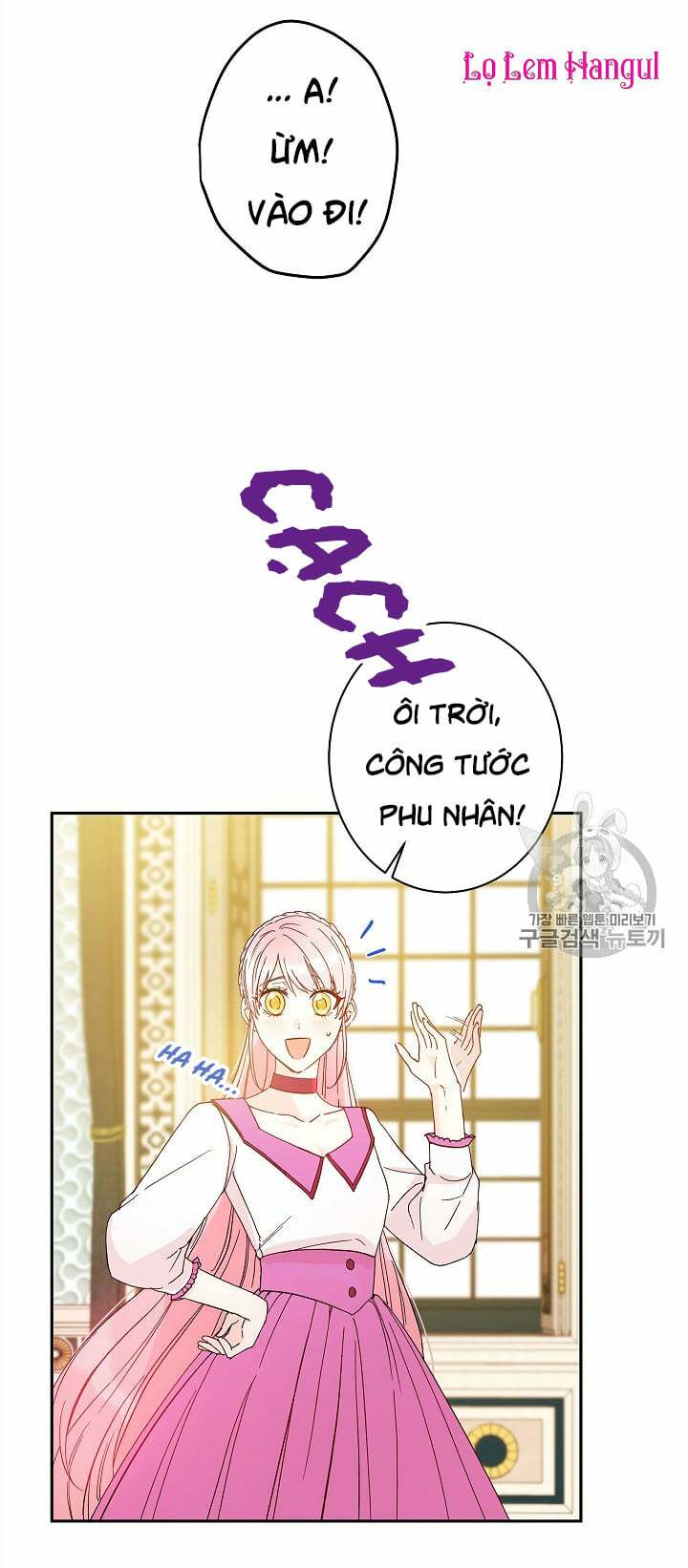 Cuộc Hôn Nhân Giả Dối: Chapter 37